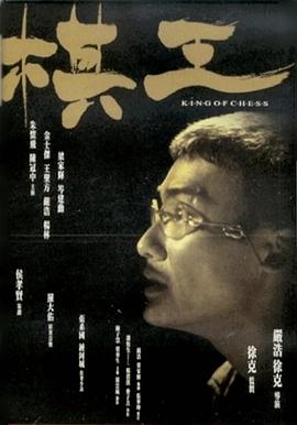 别再被修正酸性体质杜撰察中文字幕