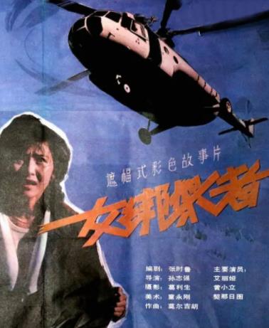 你还在被延缓衰老谎言AV天堂20098